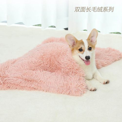 外贸毛毛长毛绒狗窝宠物用品猫垫毯子粉色毛毯拍照背景白色装饰