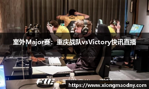 oety在线登录入口