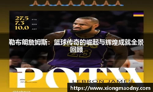 欧亿体育在线官网下载