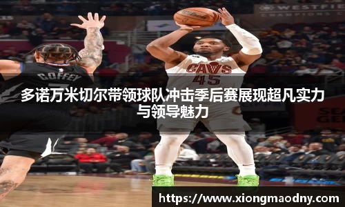 欧亿体育在线官网下载