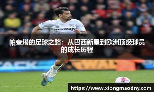 oety在线登录入口