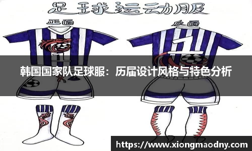 欧亿体育app官网入口登录