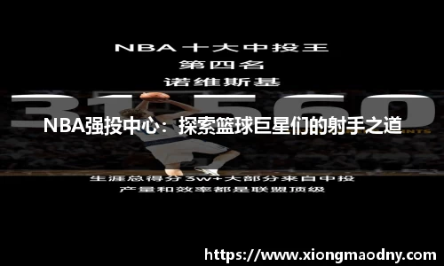oety在线登录入口