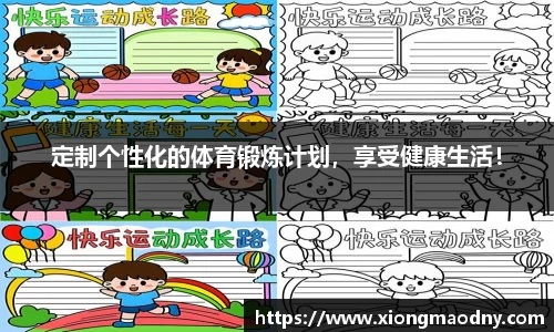 欧亿体育app官网入口登录