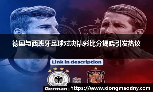 BETWAY必威体育