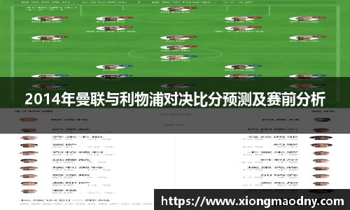 必威体育