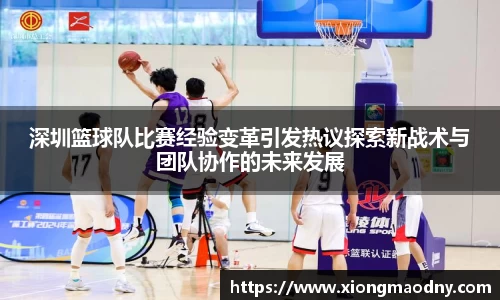 BETWAY必威官网